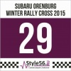 Subaru Orenburg Winter Rally Сross